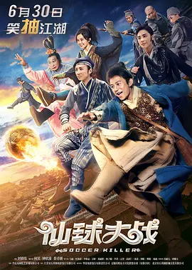 欧美精品播放